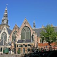 Oude_Kerk